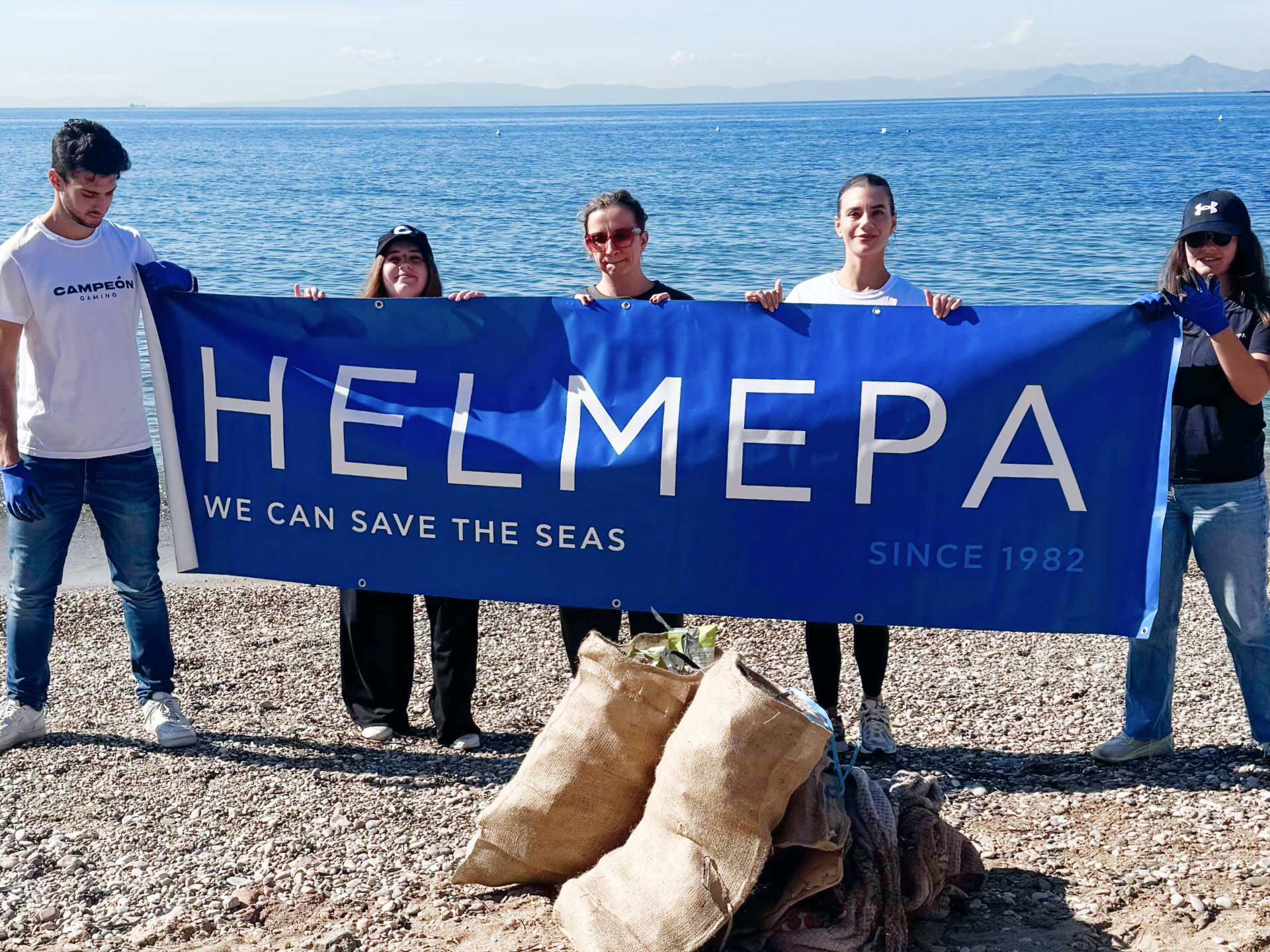 Helmepa 2nd